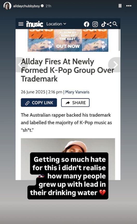 Penggemar ALLDAY PROJECT menyerbu Instagram allday Australia / Foto : capture allkpop