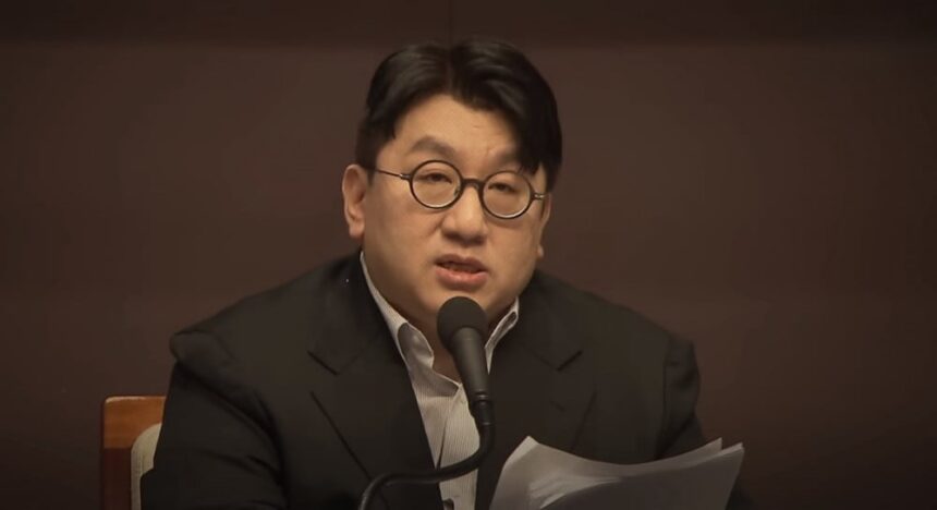 Ketua HYBE Bang Si Hyuk / Foto : llkpop