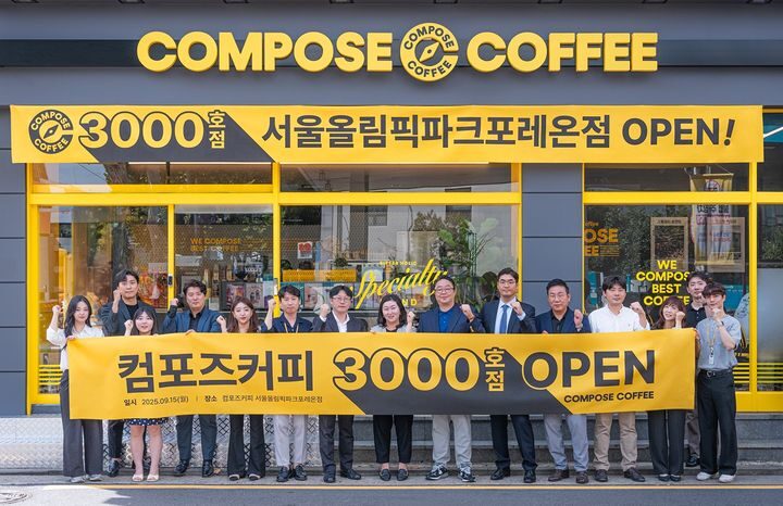 COMPOSE Coffee membuka 3000 waralaba di seluruh Korea Selatan/ Foto: allkpop