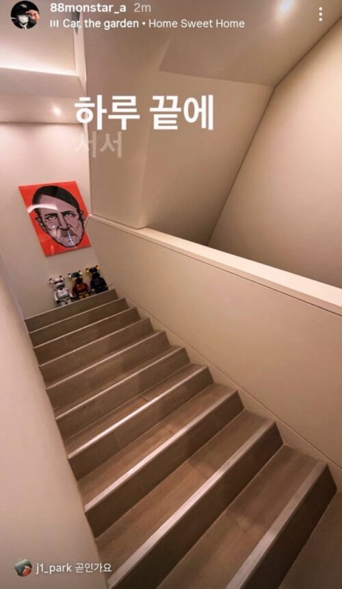 Foto Hitler yang terpasang di rumah MCMong/ Foto: capture Allkpop