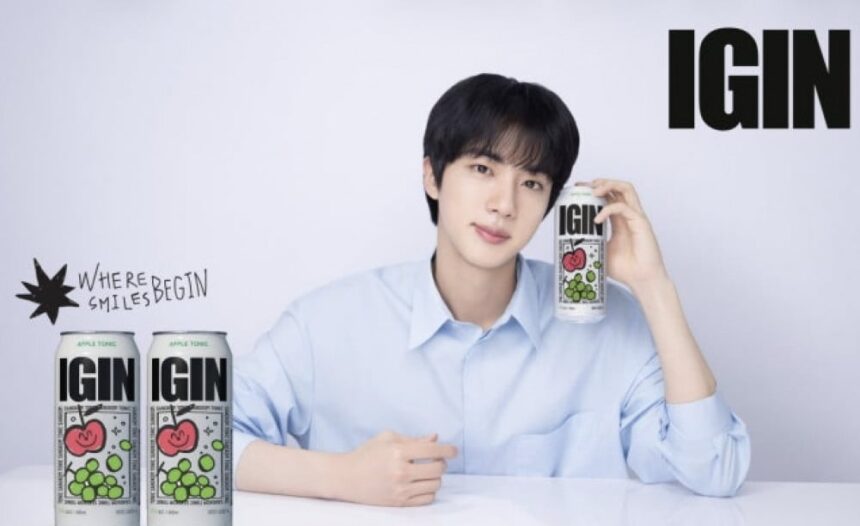 Contoh produk 'IGIN Highball Tonic' yang disengketakan/ Foto: capture Allkpop