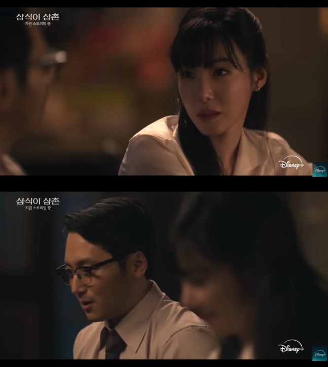 Adegan Tiffany dan  Byun Yo-han di serial Uncle Sam-sik’ / Foto: capture m.entertain.naver 