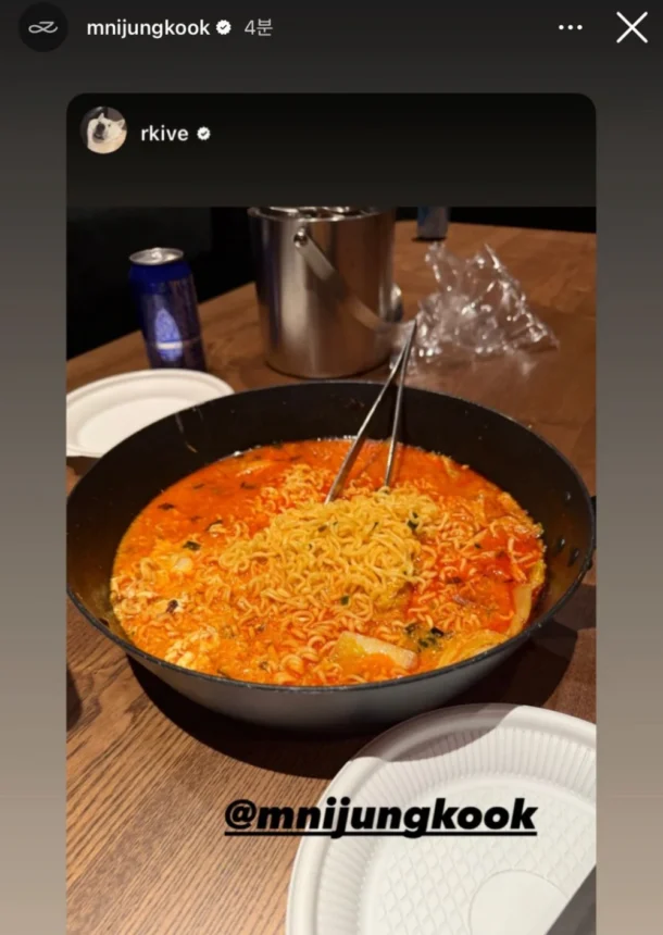 Postingan instagram story Jungkook BTS/ Foto: Freepik