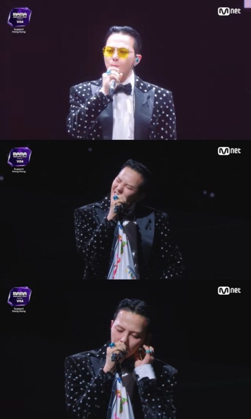 Penampilan G Dragon dalam MAMA Award 2025/ Foto: m.entertain.naver