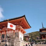 Jepang memperketat persyaratan untuk mendapatkan izin tinggal tetap/ Foto: Vn