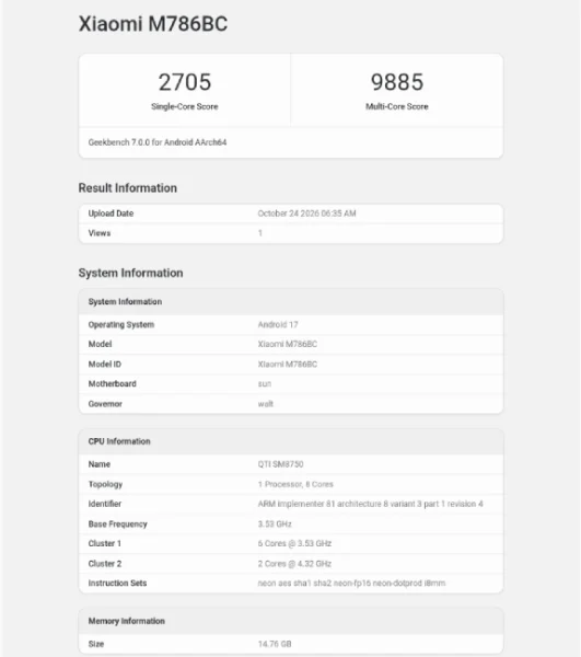 Spesifikasi Redmi K100 di Geekbench / Foto: gizmochina