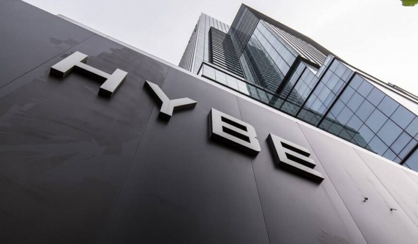 Kantor HYBE / Foto : llkpop