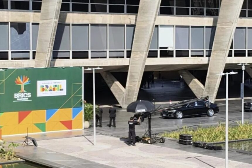 Museum Seni Modern Rio de Jeneiro, Brasil / Foto : capture ANTARA