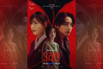 Drama korea S Line sudah tayang perdana sejak Jumat 11 Juli 2025 / Foto : freepik