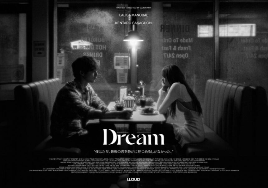 Poster Dream / Foto : llkpop