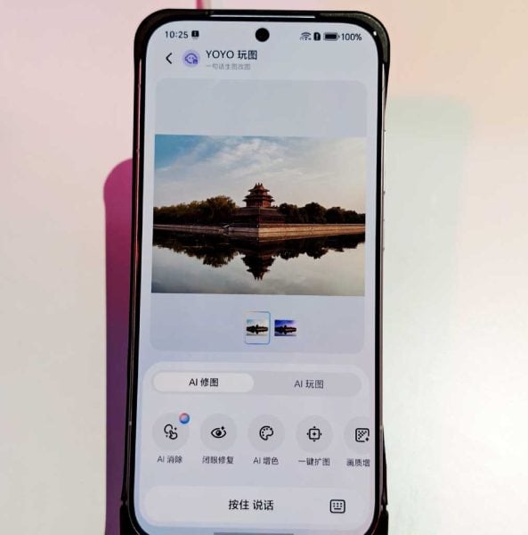 Bocoran tampilan Honor Magic8/Foto: Gizmochina