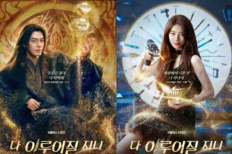Poster film yang dirilis Netflix, yang akan tayang waktu dekat/ Foto: allkpop