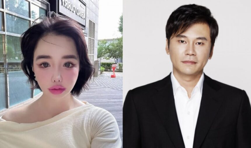 Park Bom (kiri) dan Yang Hyun Suk / Foto: allkpop