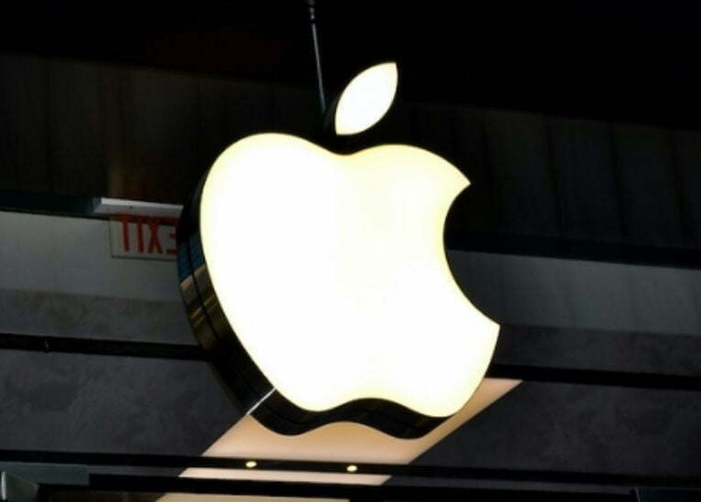 Logo Apple/ Foto: Ist
