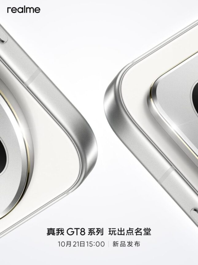 Tampilan Realme GT 8 Pro / Foto: gizmochina