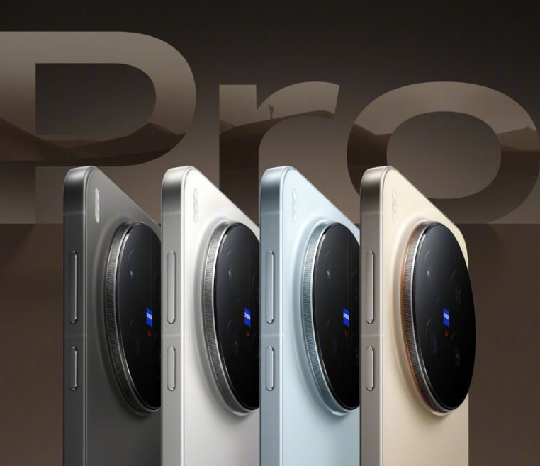 Tampilan Vivo X300 / Foto: Gizmochina
