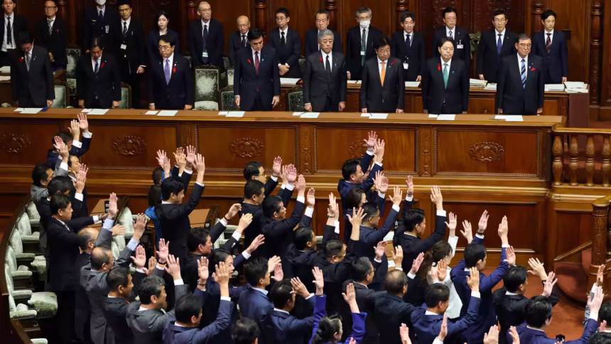 Suasana parlemen Jepang / Foto: Ist