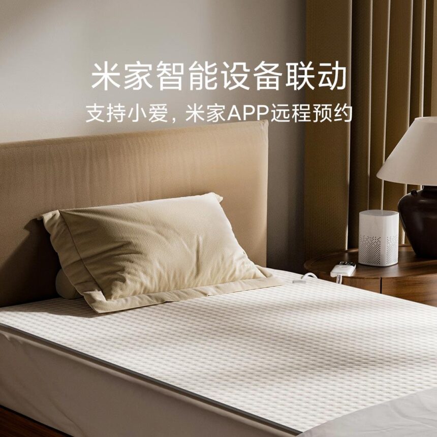 Poster penawaran selimut listrik Xiaomi/ Foto: gizmochina
