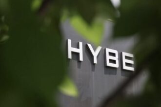 Kantor HYBE/ Foto: Allkpop