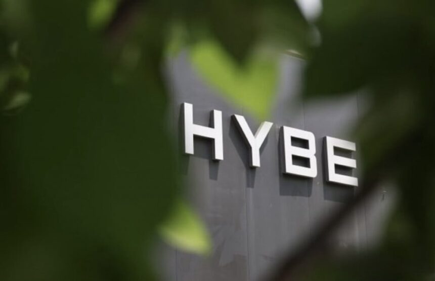Kantor HYBE/ Foto: Allkpop