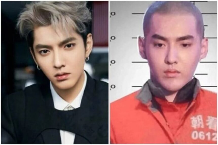 Kris Wu EXO/ foto; allkpop