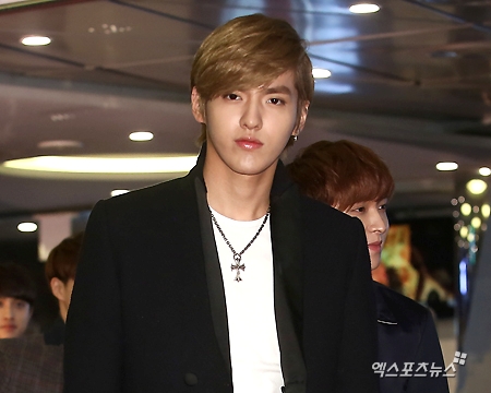 Kris Wu/ Foto: capture Xsportnews