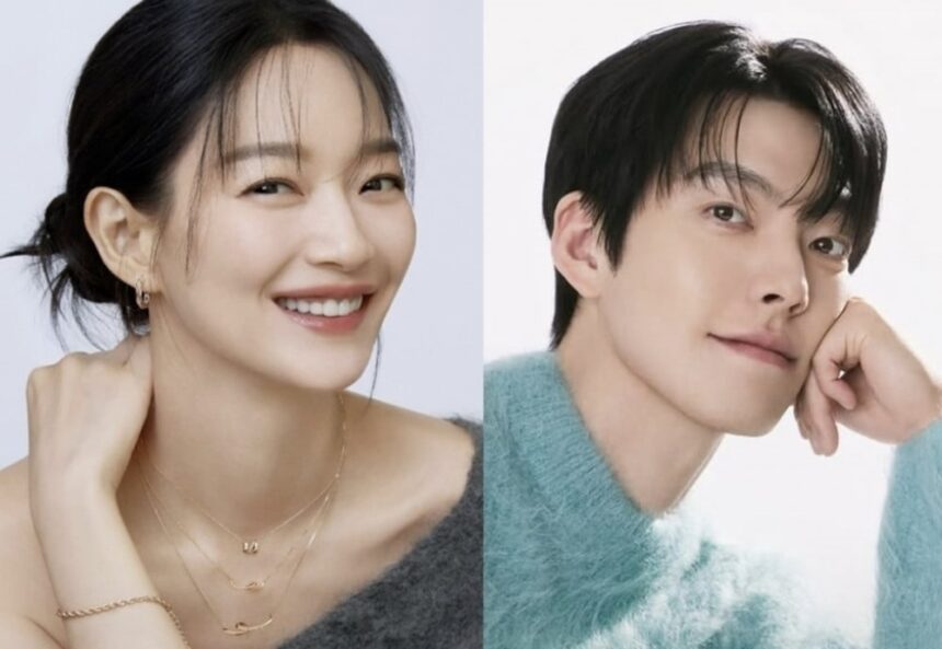 Shin Min Ah dan Kim Woo Bin / Foto; Allkpop
