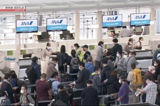 Aktivitas bandara di Tokyo/ Foto: NHK