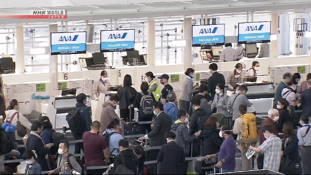 Aktivitas bandara di Tokyo/ Foto: NHK