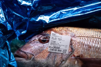 Ikan berlabel yang akan diimpor ke Cina/ Foto: capture The Guardian