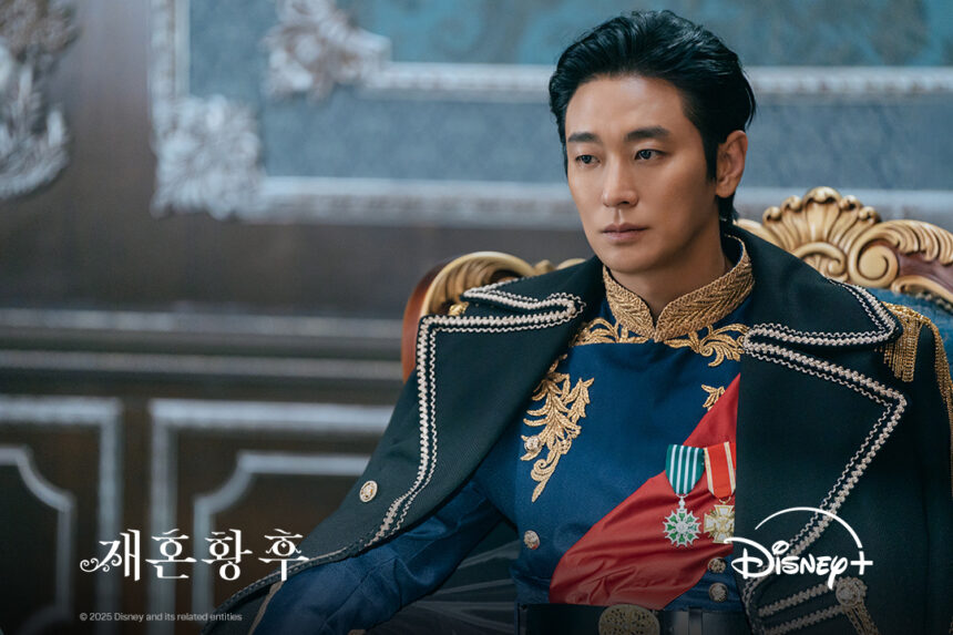 Kostum yang dianggap kontroversi dalam film The Remarried Empress / Foto: soompi