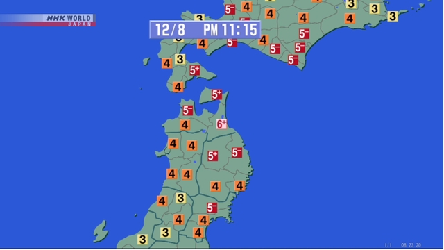 Titik deteksi gempa di Jepang/ Foto: capture NHK
