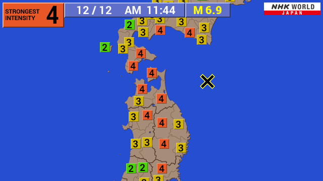 Tanda silang hitam titik lokasi gempa dan potensi tsunami di Jepang/ Foto: capture NHK