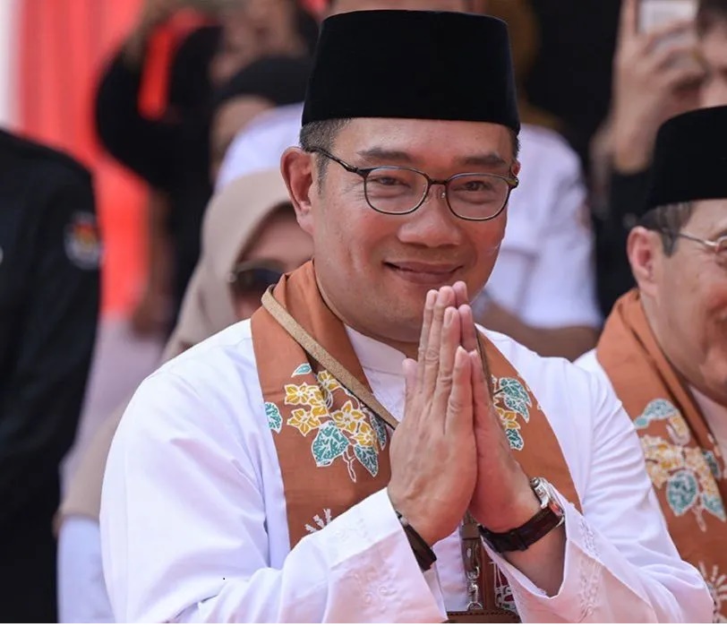 Ridwan Kamil/ Foto: capture ANTARA
