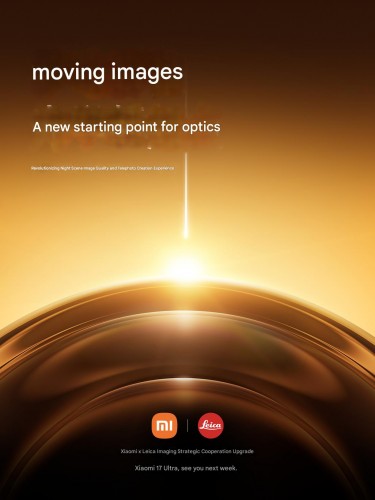 Tampilan promo Xiaomi 17 Ultra/ Foto: GSM Arena