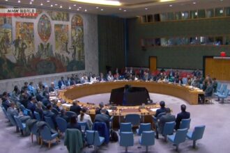 Rapat darurat Dewan Keamanan PBB/ Foto: NHK