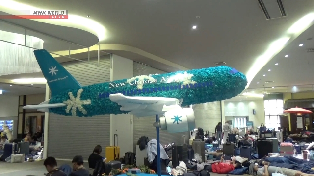 Suasana bandara Hokkaido Jepang/ Foto: NHK