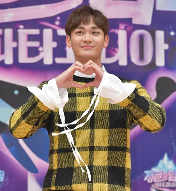 Jo Yoon-woo/ Foto: SBS star