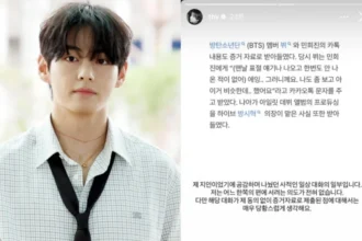 V BTS dan story instagramnya / Foto: allkpop