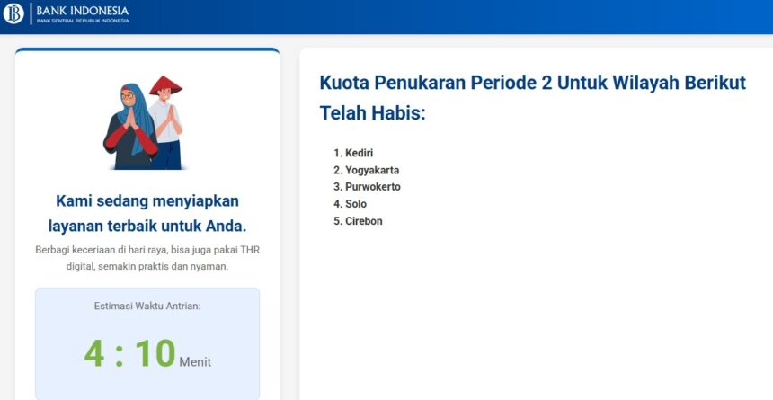 Tangkapan layar aplikasi PINTAR BI / foto: BI