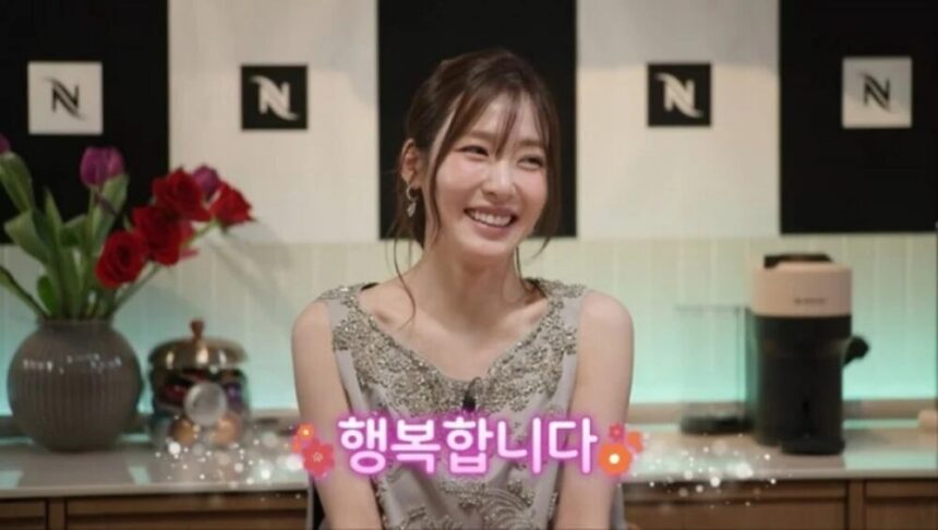 Tiffany Young/ Foto: allkpop