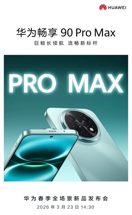 Tampilan Huawei Enjoy 90 Pro Max/ Foto: gizmochina