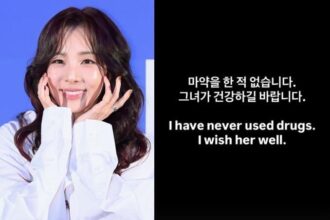 Sandara Park dan statement menolak terlibat narkoba/ Foto: Koreantimes