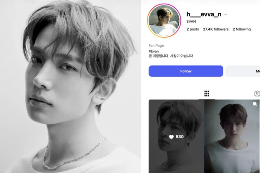 Heeseung yang berubah menjadi EVAN / Foto: allkpop