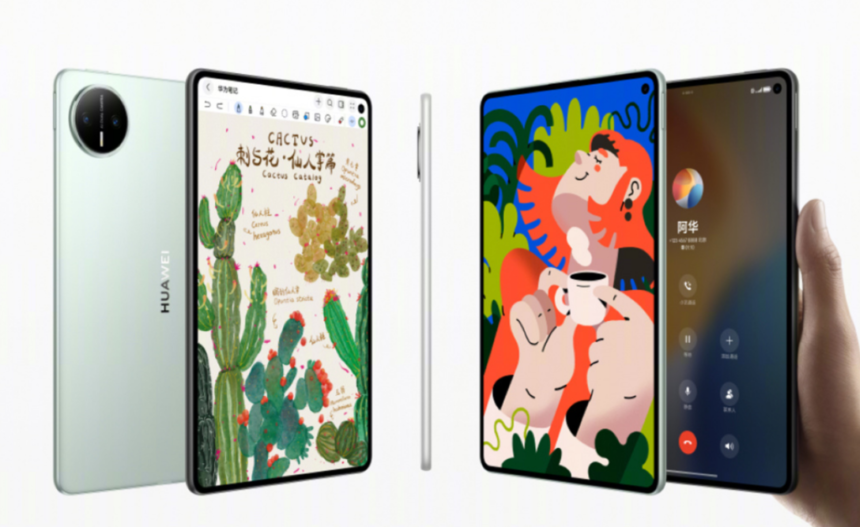 Huawei MatePad mini/ Foto: gizmochina