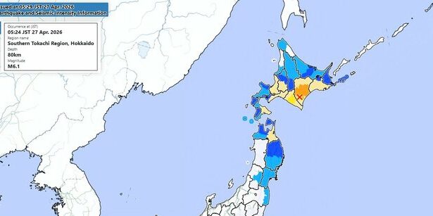 Lokasi gempa bumi/ Foto: kyodo