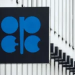 Logo OPEC/ Foto: ANTARA