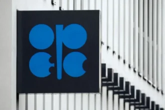 Logo OPEC/ Foto: ANTARA