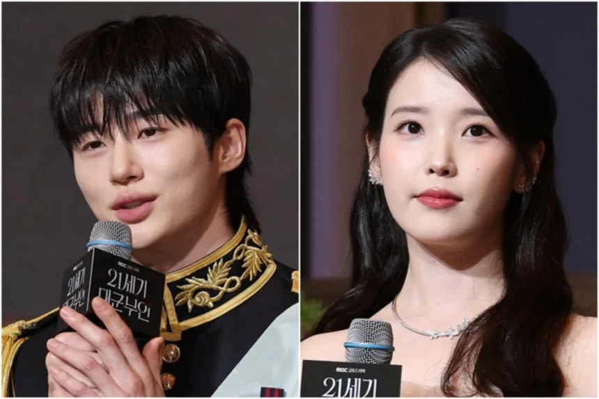 Byeon Woo Seok dan IU/ Foto: allkpop