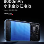 Ilustrasi Batterai 8000mAh/ Foto: gizmochina
